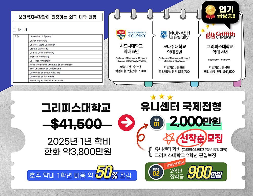 fc5cbb468fa8ebf71906aae7a6a137db_1747889587_8282.png