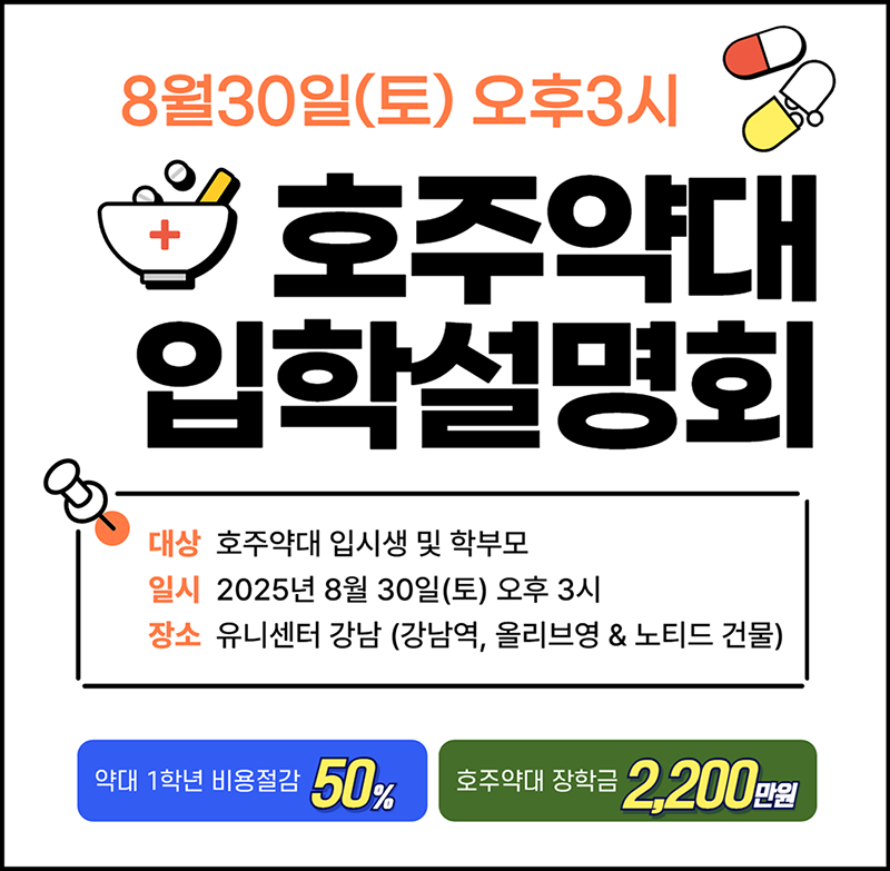 8dbff66b8a371f66d3faeb70d04c5742_1754016072_8471.png