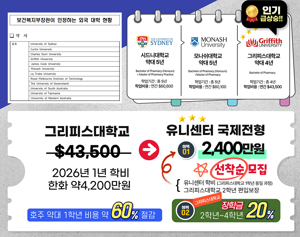 9014d90303b183f3e102916fb3909072_1767764905_9573.png 9014d90303b183f3e102916fb3909072_1767764905_9573.png