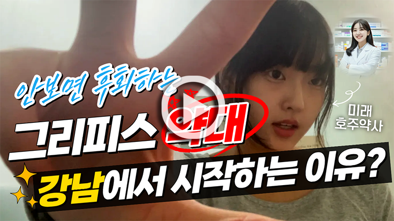 9014d90303b183f3e102916fb3909072_1767765268_2918.png 9014d90303b183f3e102916fb3909072_1767765268_2918.png